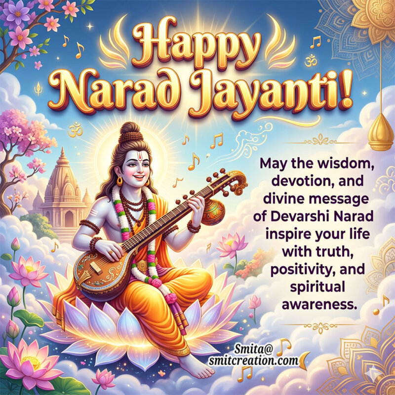 Narad Jayanti Wishes, Messages, Quotes Images