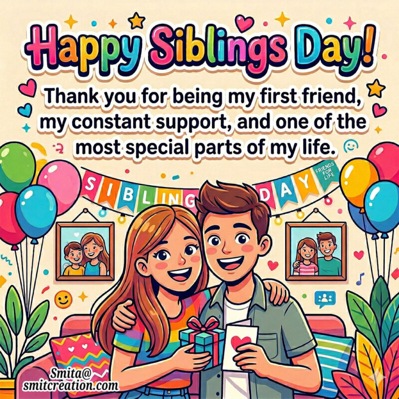 Happy Siblings Day Love And Support Message Image