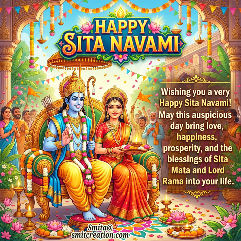 Happy Sita Navami