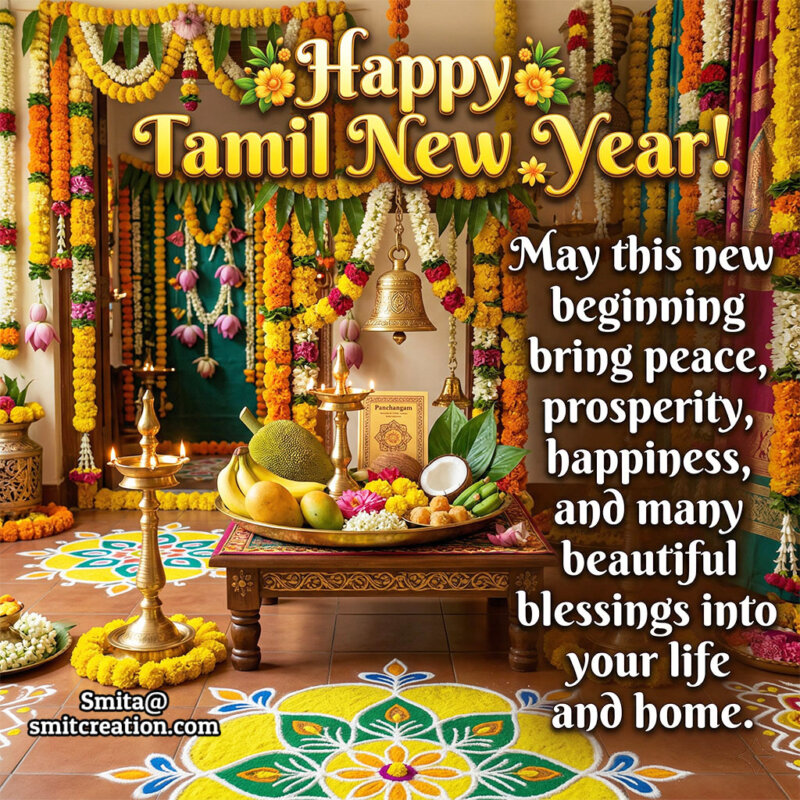 Happy Tamil New Year Pic