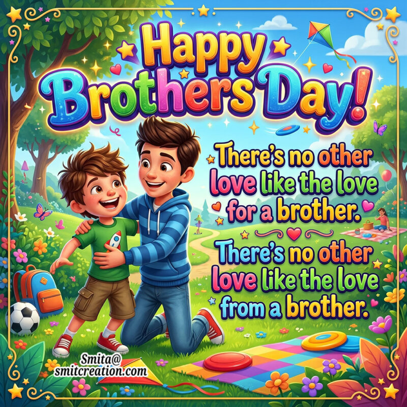 Happy Brothers Day Quote Image
