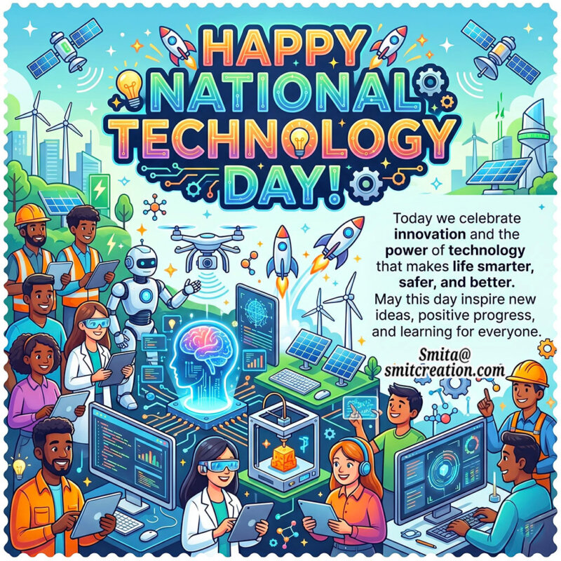 National Technology Day Wishes, Messages, Quotes, Images