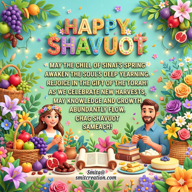 Happy Shavuot Picture