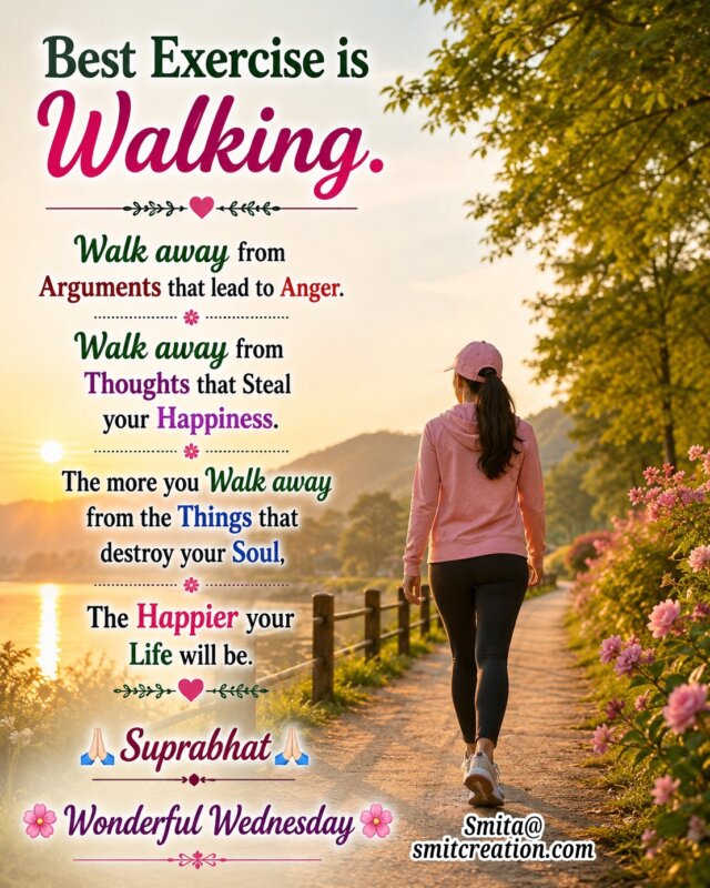 Wonderful Wednesday Best Exercise Quote Image
