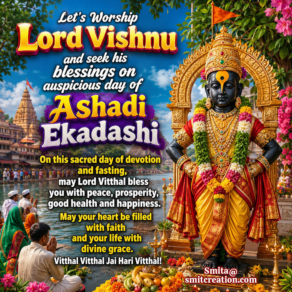 Ashadhi Ekadashi Blessings Image