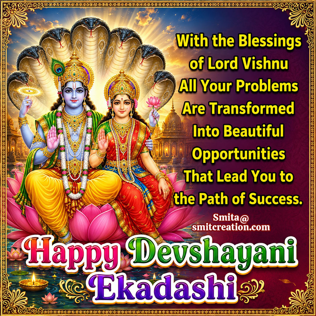 Devshayani Ekadashi Blessings