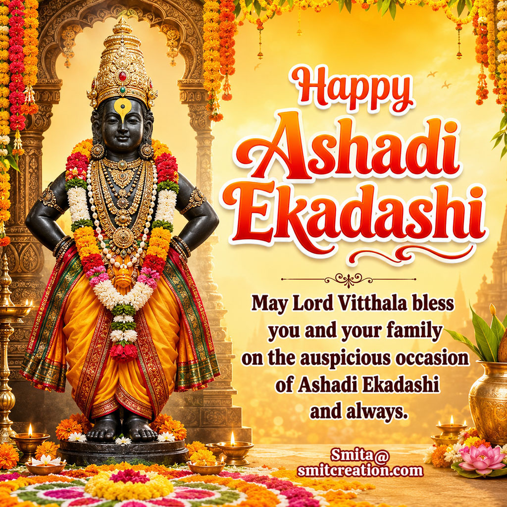 Happy Ashadhi Ekadashi Wish Image
