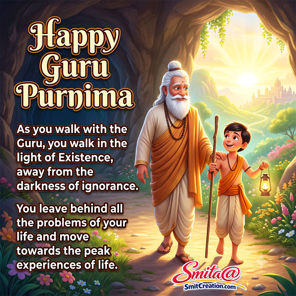 Happy Guru Purnima Message