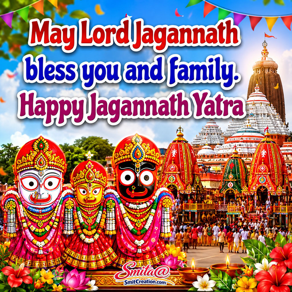 Happy Jagannath Rath Yatra Blessings