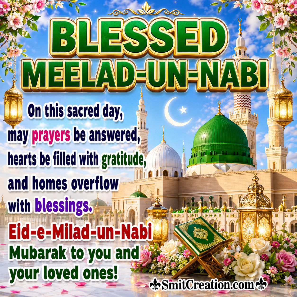 Blessed Eid E Milad Un Nabi To You And Your Loved Ones Best Pic