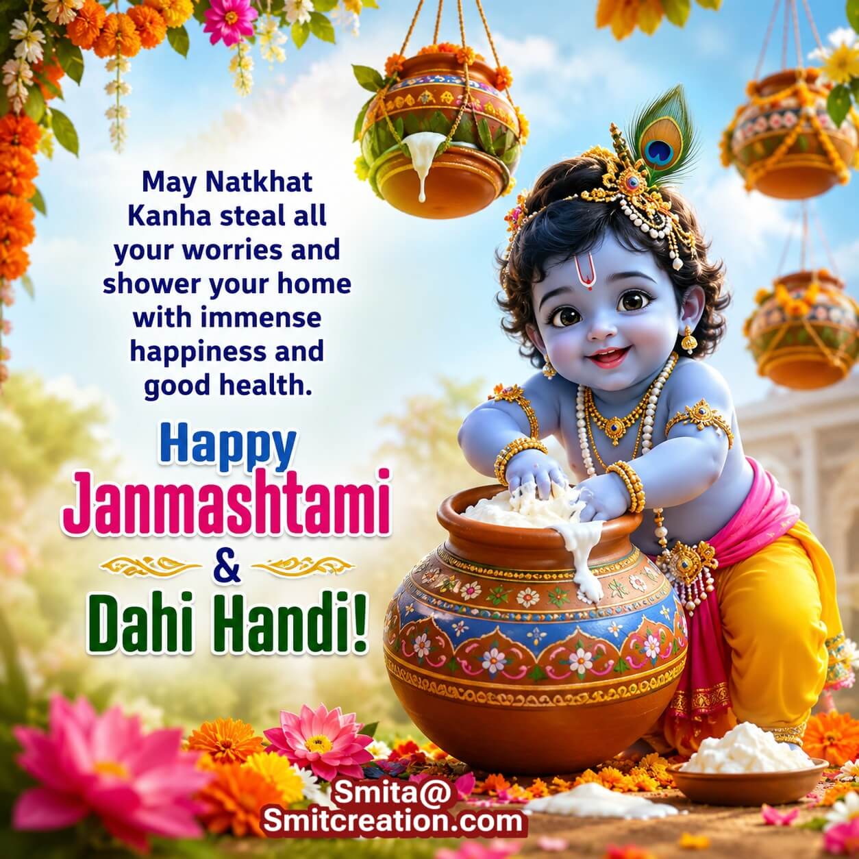 Happy Krishna Janmashtmi And Dahi Handi