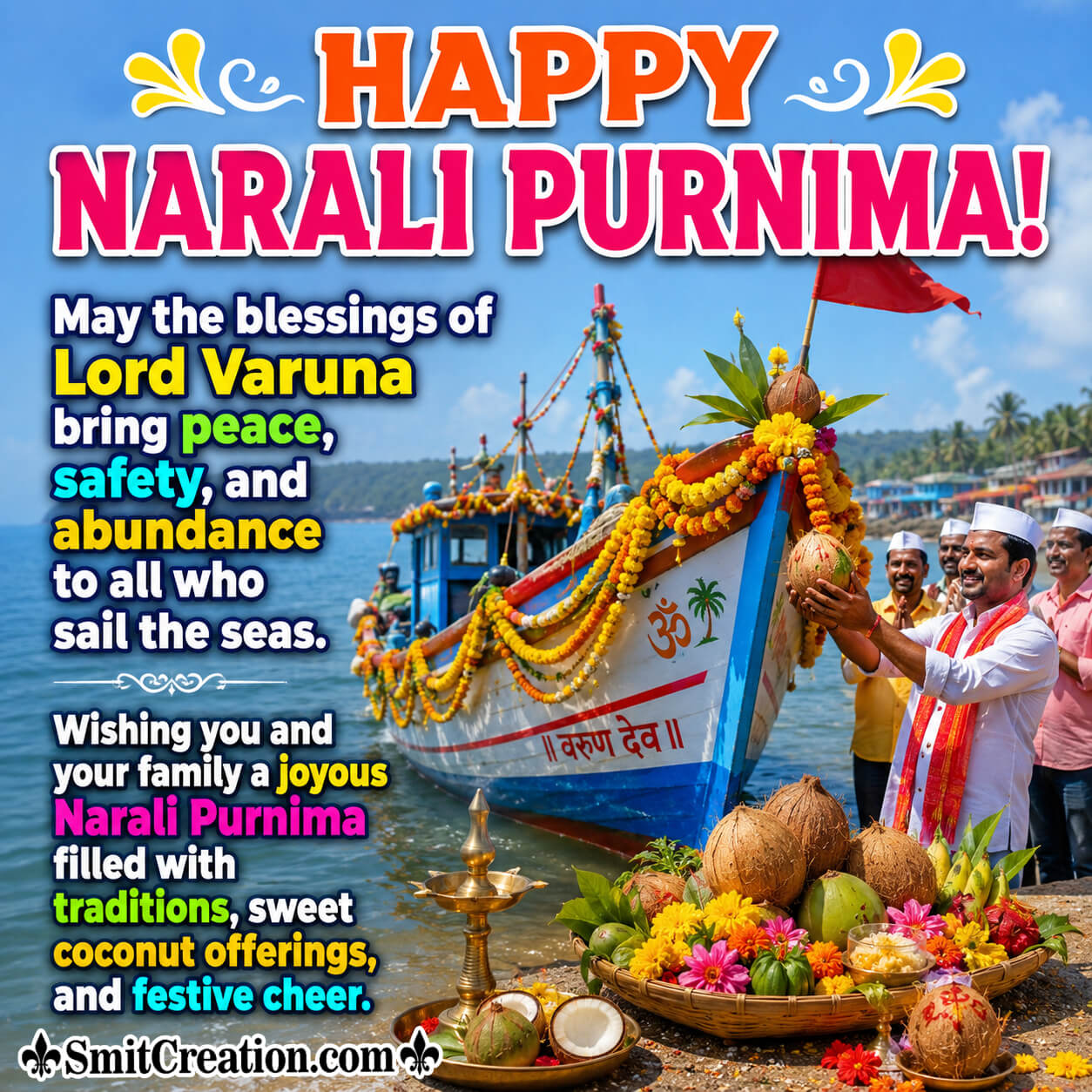 Happy Narali Purnima To You And Your Family Best Wishing Image
