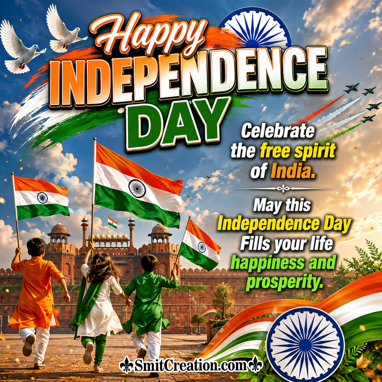 Independence Day Happiness and Prosperity Wish Image