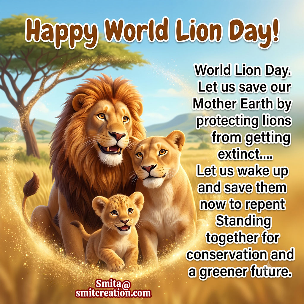 Wake Up & Save Lion On World Lion Day