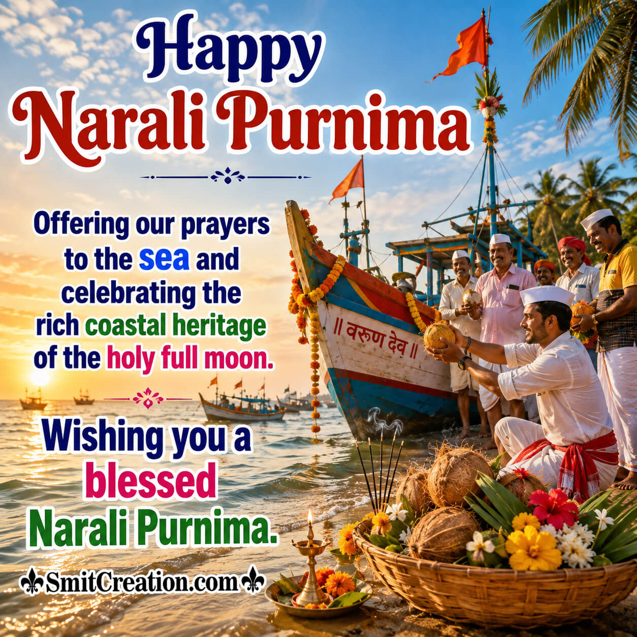 Wishing You A Blessed Happy Narali Purnima Image