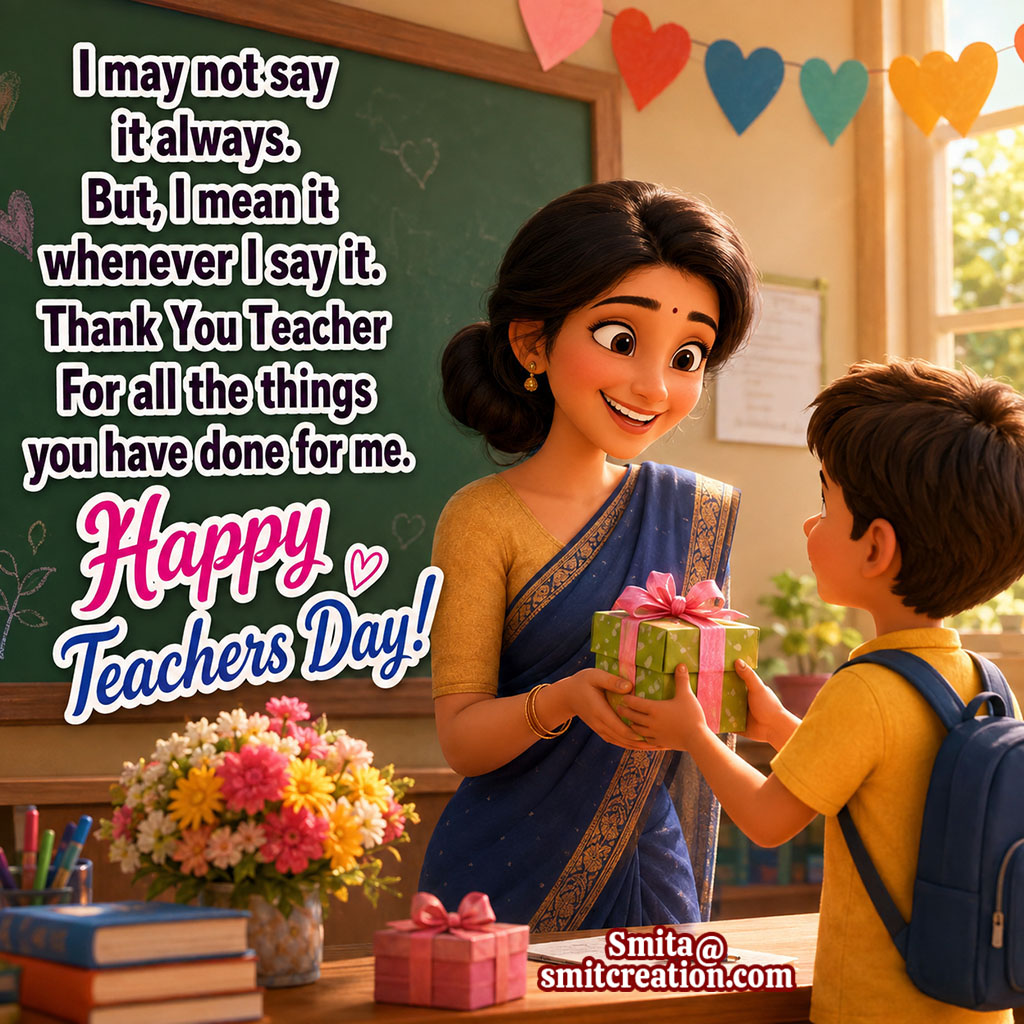 Happy Teachers Day Thank You Message Pic