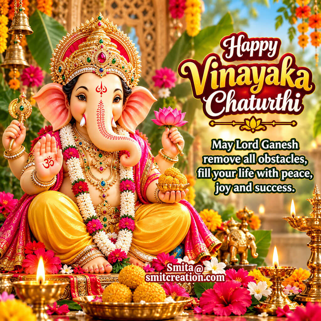 Happy Vinayaka Chaturthi